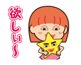 Bear and Friends of puns to move sticker #12798385