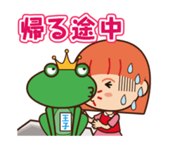 Bear and Friends of puns to move sticker #12798387