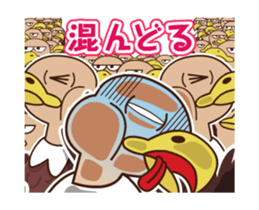 Bear and Friends of puns to move sticker #12798388