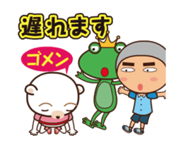 Bear and Friends of puns to move sticker #12798389