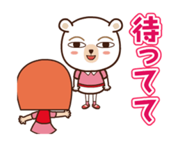 Bear and Friends of puns to move sticker #12798391