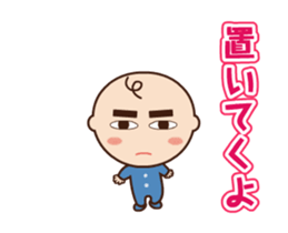 Bear and Friends of puns to move sticker #12798392