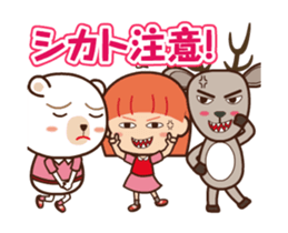 Bear and Friends of puns to move sticker #12798394