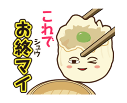 Bear and Friends of puns to move sticker #12798397