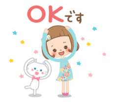 Animation sticker [Basic words] sticker #12798398