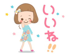 Animation sticker [Basic words] sticker #12798400