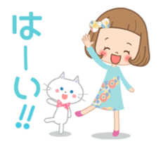 Animation sticker [Basic words] sticker #12798401