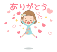 Animation sticker [Basic words] sticker #12798402