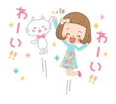 Animation sticker [Basic words] sticker #12798403