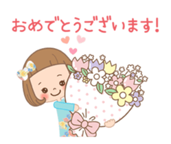 Animation sticker [Basic words] sticker #12798405