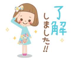 Animation sticker [Basic words] sticker #12798406