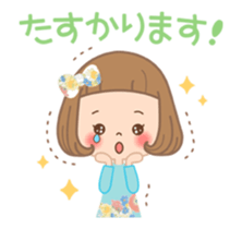 Animation sticker [Basic words] sticker #12798407