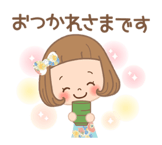 Animation sticker [Basic words] sticker #12798409