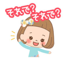 Animation sticker [Basic words] sticker #12798410