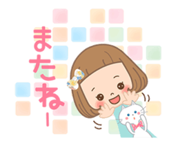Animation sticker [Basic words] sticker #12798411