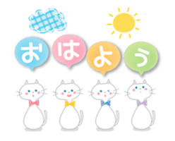 Animation sticker [Basic words] sticker #12798412