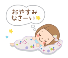 Animation sticker [Basic words] sticker #12798413