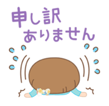 Animation sticker [Basic words] sticker #12798416