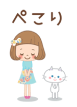 Animation sticker [Basic words] sticker #12798417