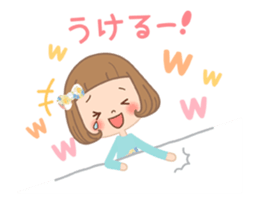 Animation sticker [Basic words] sticker #12798418