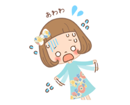 Animation sticker [Basic words] sticker #12798419