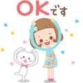 Animation sticker [Basic words]