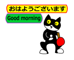 sticker japan cat&gin2 sticker #12798425