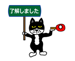 sticker japan cat&gin2 sticker #12798432