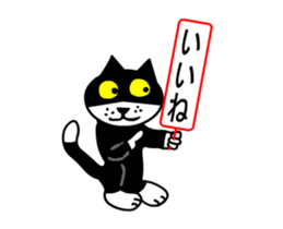 sticker japan cat&gin2 sticker #12798437