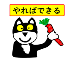 sticker japan cat&gin2 sticker #12798439