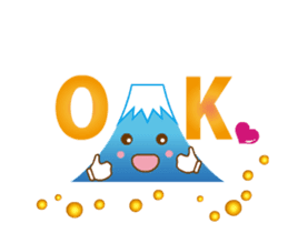 Lucky words and Mt. Fuji. animation sticker #12798482