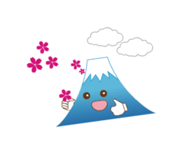 Lucky words and Mt. Fuji. animation sticker #12798486