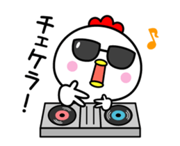 The bird which moves happily2 sticker #12798623