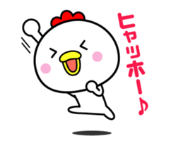 The bird which moves happily2 sticker #12798627