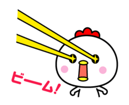 The bird which moves happily2 sticker #12798629