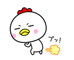 The bird which moves happily2 sticker #12798631