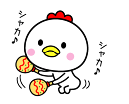 The bird which moves happily2 sticker #12798637