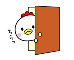 The bird which moves happily2 sticker #12798643