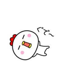 The bird which moves happily2 sticker #12798651