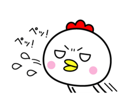 The bird which moves happily2 sticker #12798657