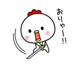 The bird which moves happily2 sticker #12798659