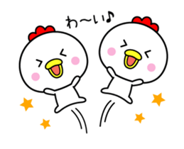 The bird which moves happily2 sticker #12798660