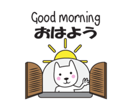 Catdog Animated sticker #12798664