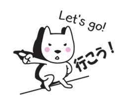 Catdog Animated sticker #12798669