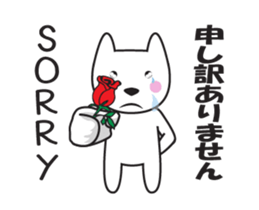 Catdog Animated sticker #12798680