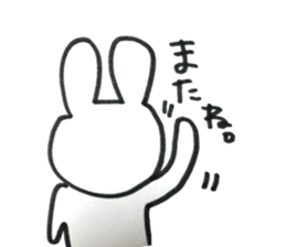 RABISON sticker #12798795