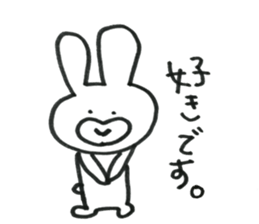 RABISON sticker #12798809