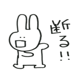 RABISON sticker #12798810