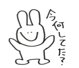 RABISON sticker #12798812