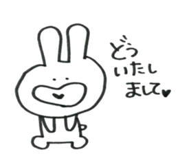 RABISON sticker #12798813